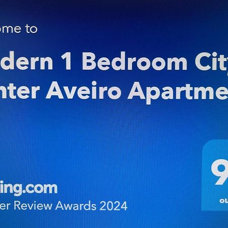 Modern 1 Bedroom City Center Aveiro Apartment المظهر الخارجي الصورة